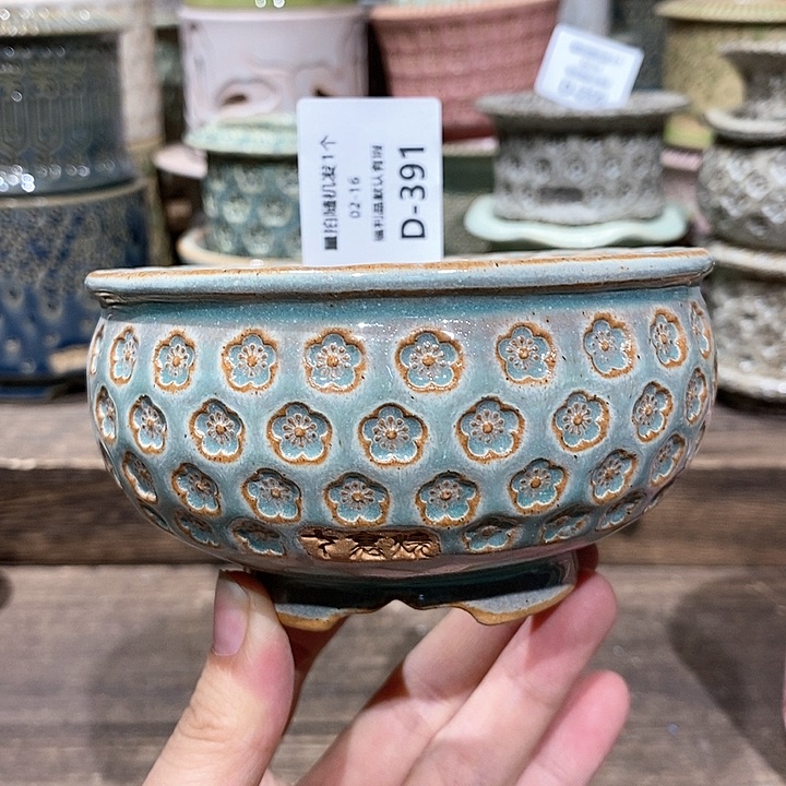 七里烧陶瓷02-16-391内口8