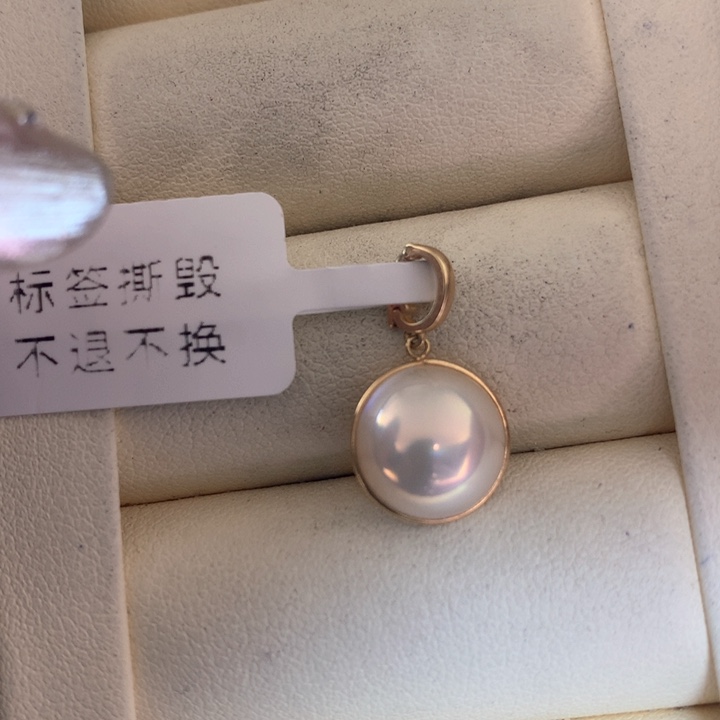 18K金镶嵌颈饰拼合珍珠（马贝珠）