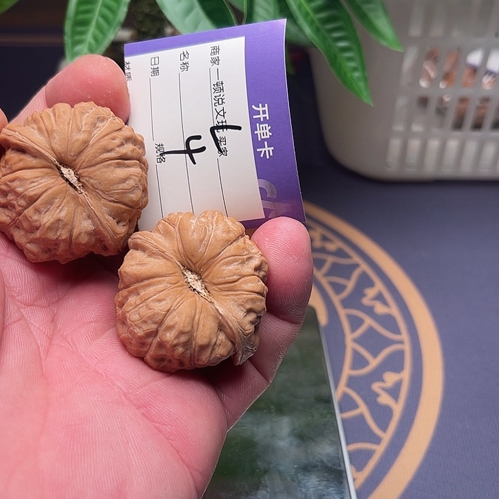 文玩核桃把件南瓜墩