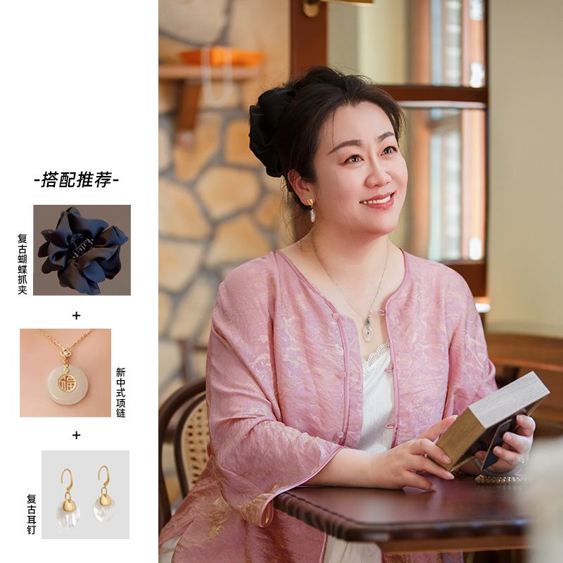 落九天【丝阙·流莹】新中式人丝提花汉服早秋新款透气开衫外搭