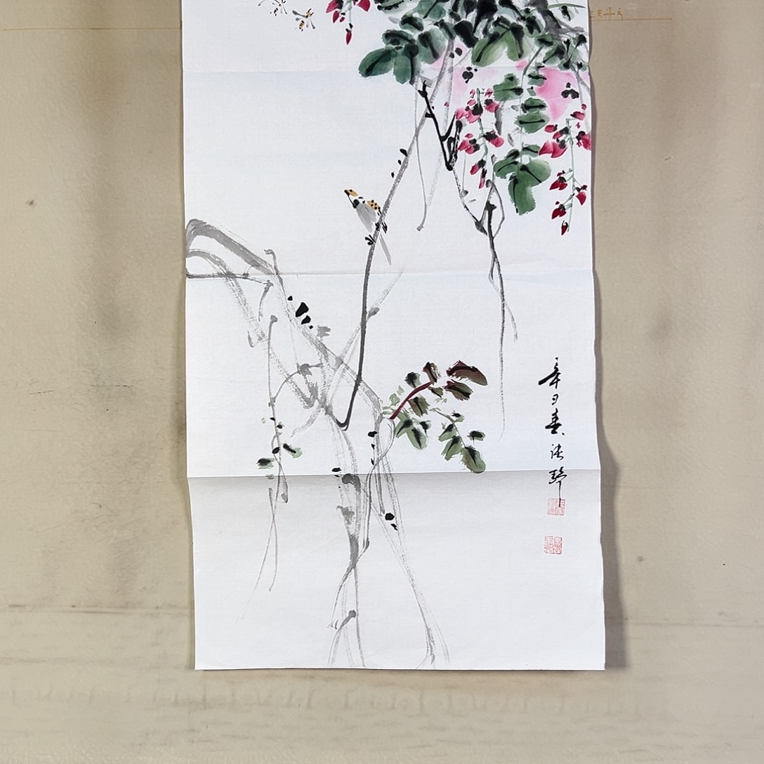 国画256 牡丹等植物生长于这里生长