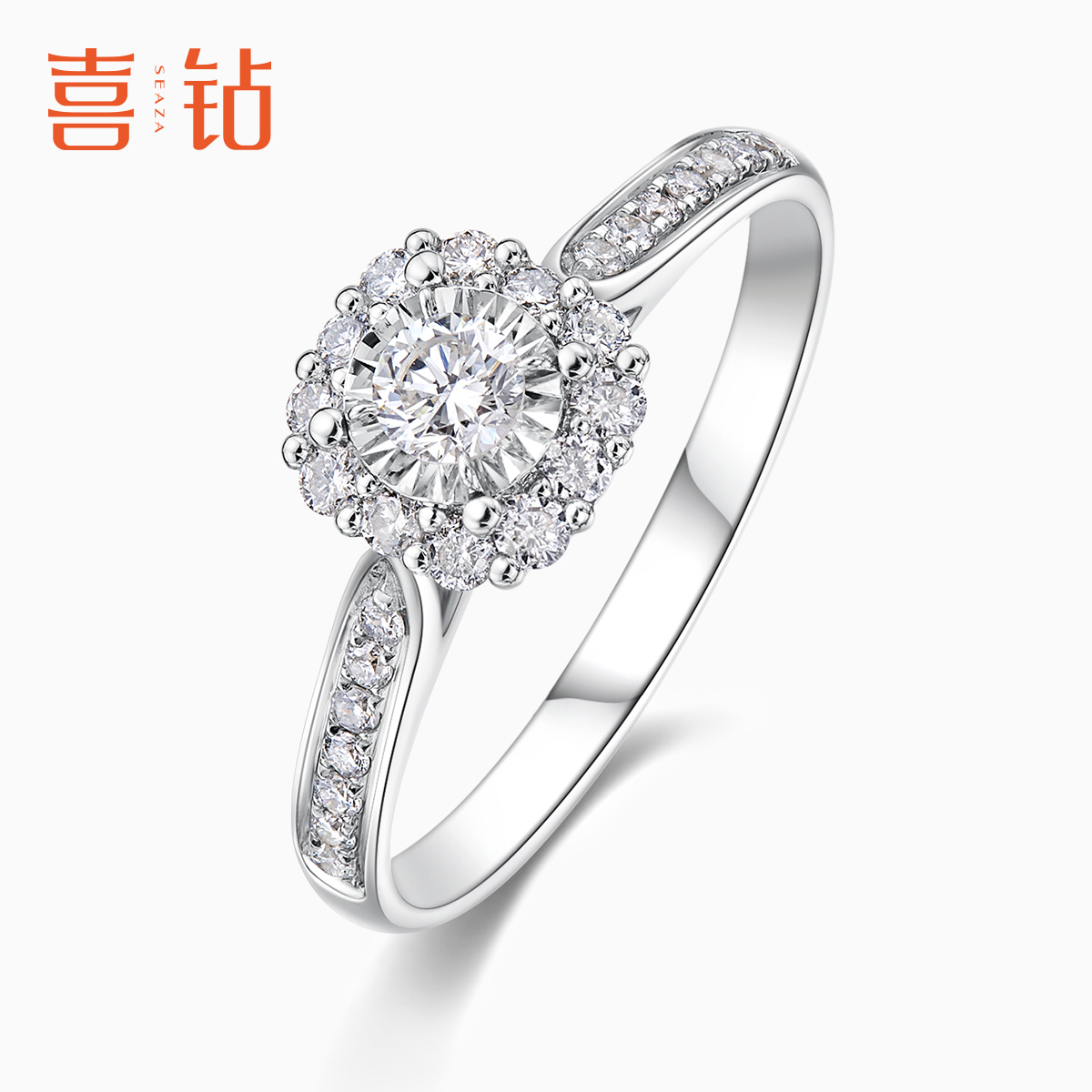 喜钻官方旗舰店捧花轻奢质感女钻戒天然真钻白金戒指R18853C