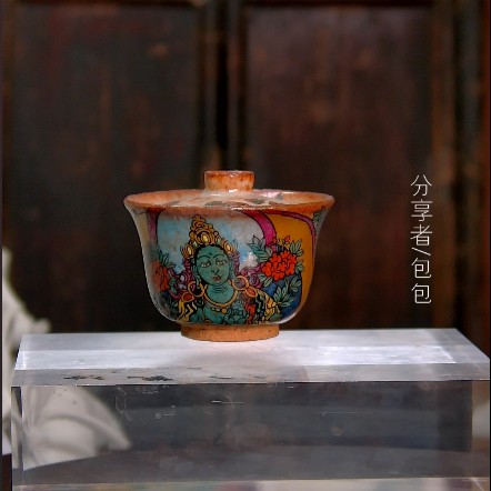【包包爱茶器】九觉堂 柴烧手绘唐卡绿度母盖碗景德镇茶杯志野