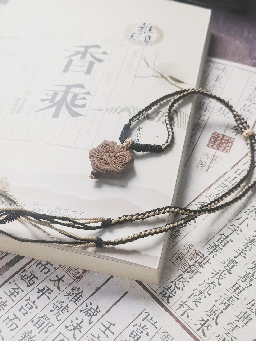 【东坡闻思香】醒狮香牌  纯天然香材古法手作持久留香