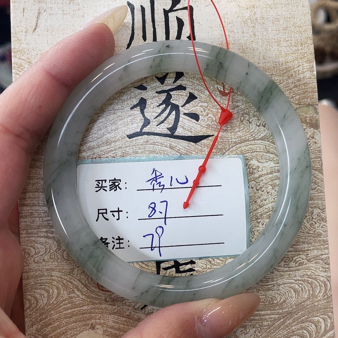 石英质玉未镶嵌手镯