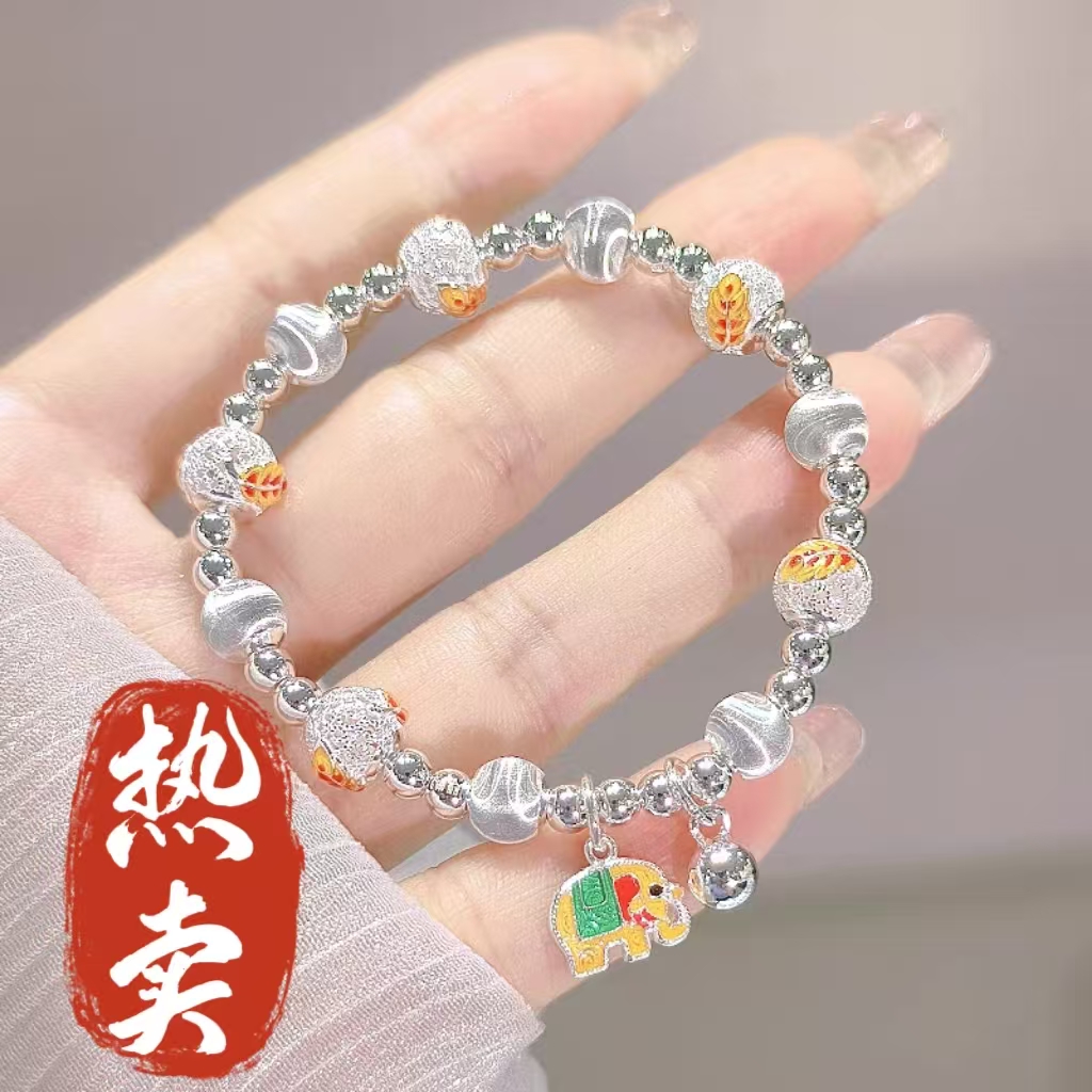 足银手链 59号-珐琅吉象猫眼珠【手链】