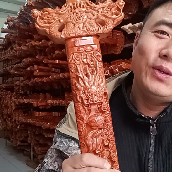 木善*阁一米镂空九龙瑕疵款