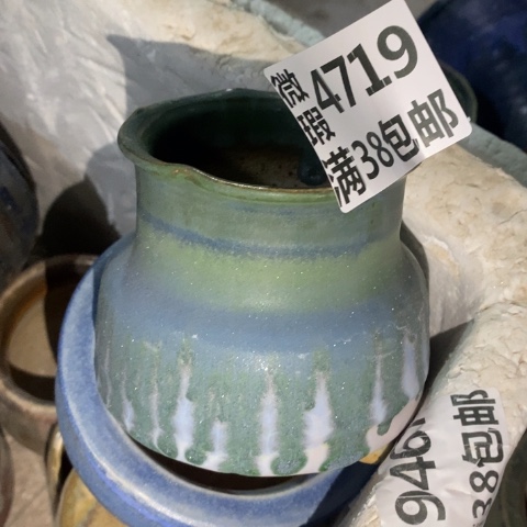 罐4719 微瑕38包邮景德镇陶瓷