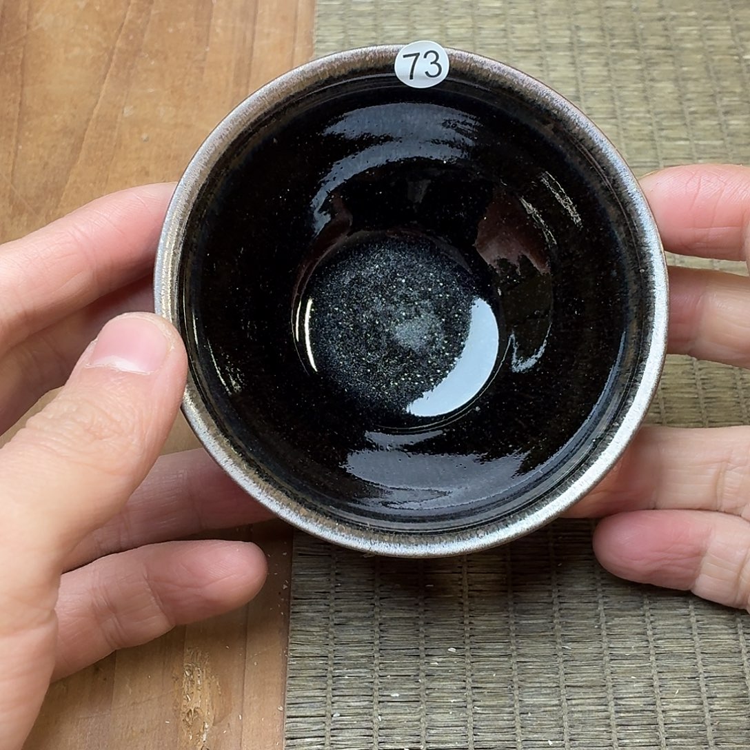 茶盏松风渡建盏柴烧