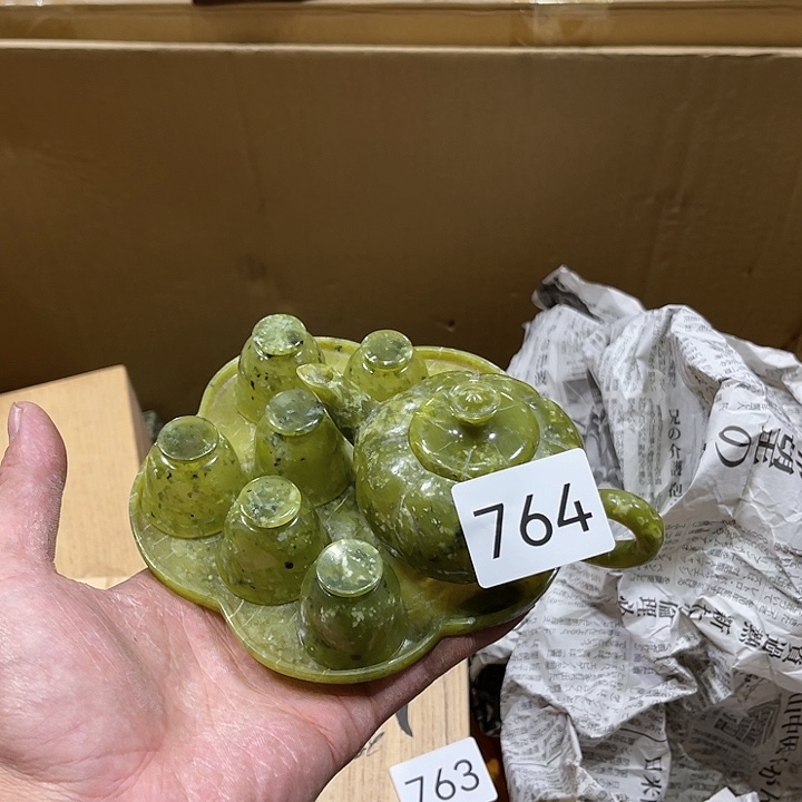 茶宠我们都是好孩子呀打脸