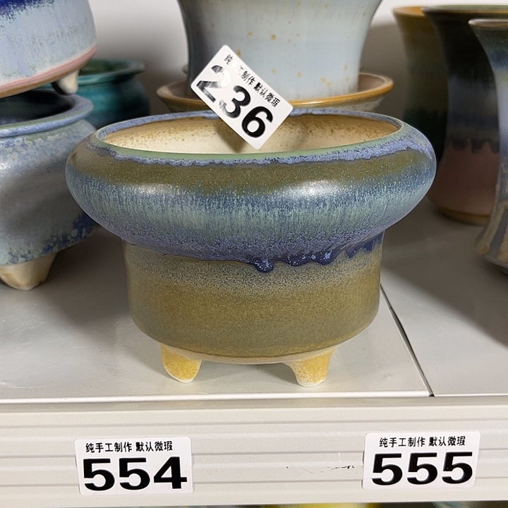 景德镇陶瓷盆 满30包邮 口13