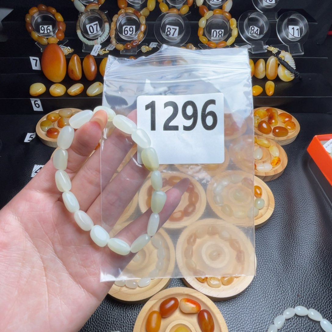未镶嵌手串和田玉