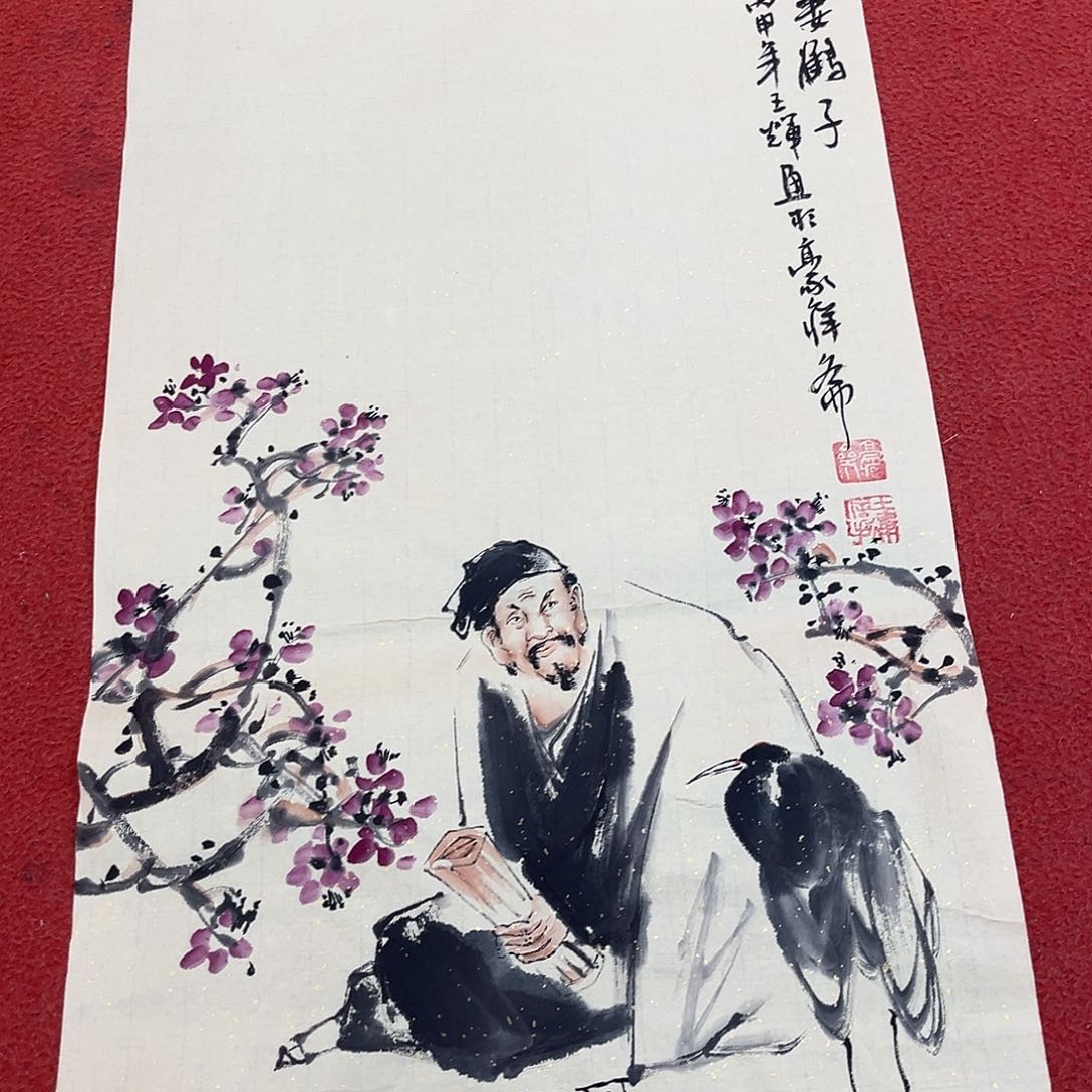 国画手绘作品国画作品