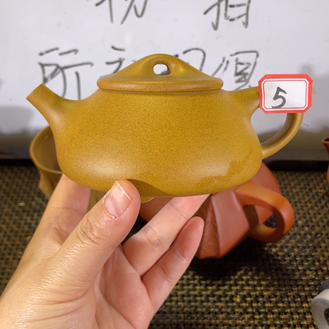 茶壶紫砂景舟石瓢