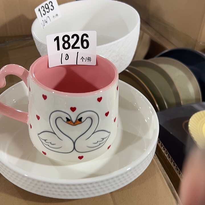 搪瓷外贸陶瓷微瑕1826