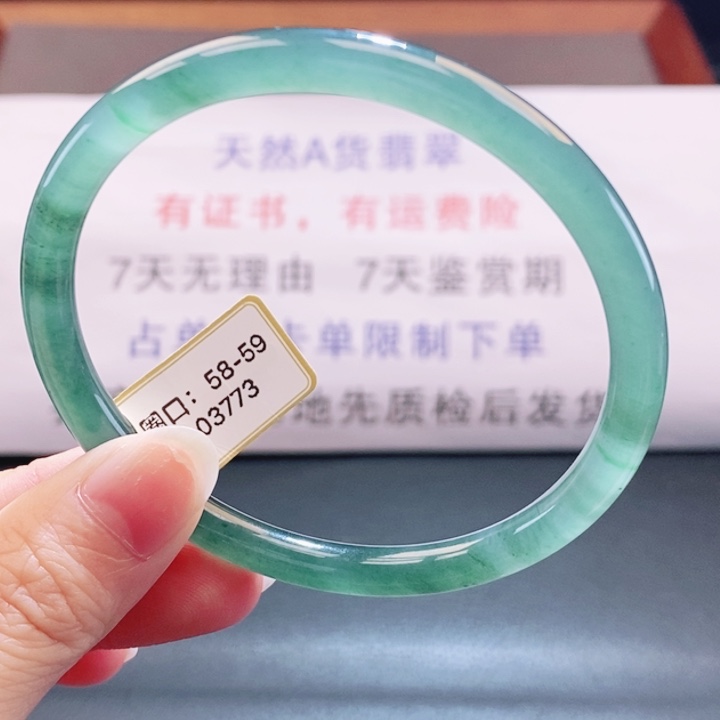 翡翠未镶嵌手镯翡翠手镯7