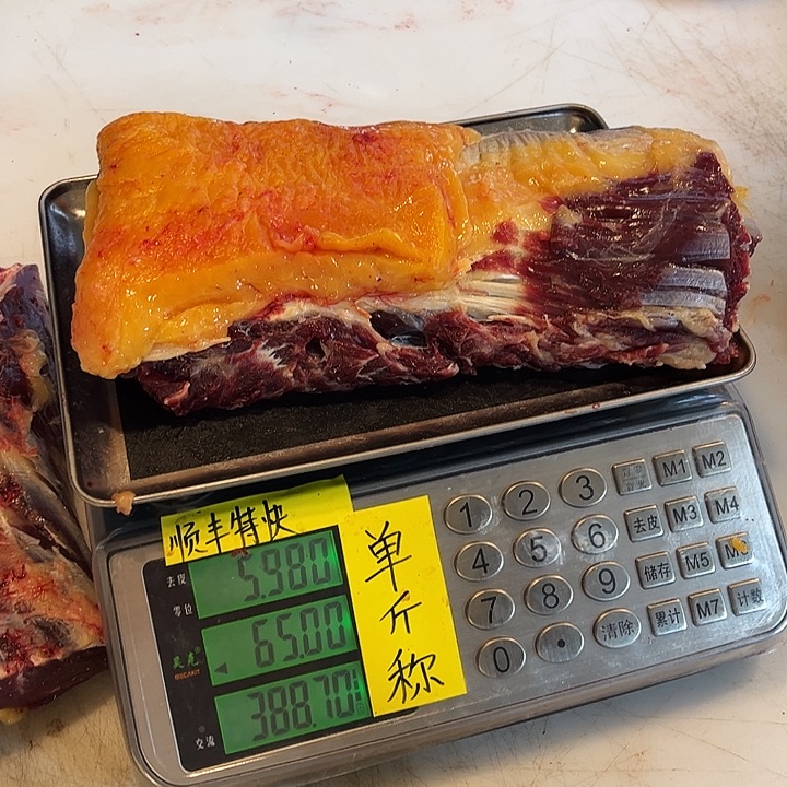 大***侠餐饮制售19中国大陆