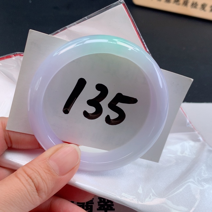 翡翠未镶嵌手镯馨*正