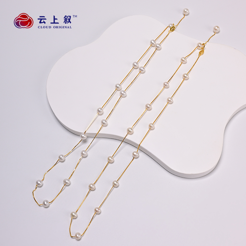 【云上好物】27 DS83044-S925银珍珠项链-4.5mm 多样性发一件（JG）