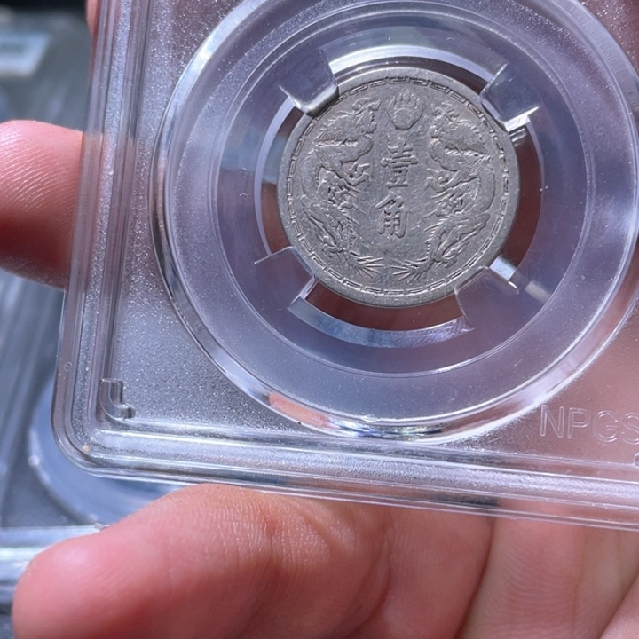 金属豪豪豪豪豪豪9070