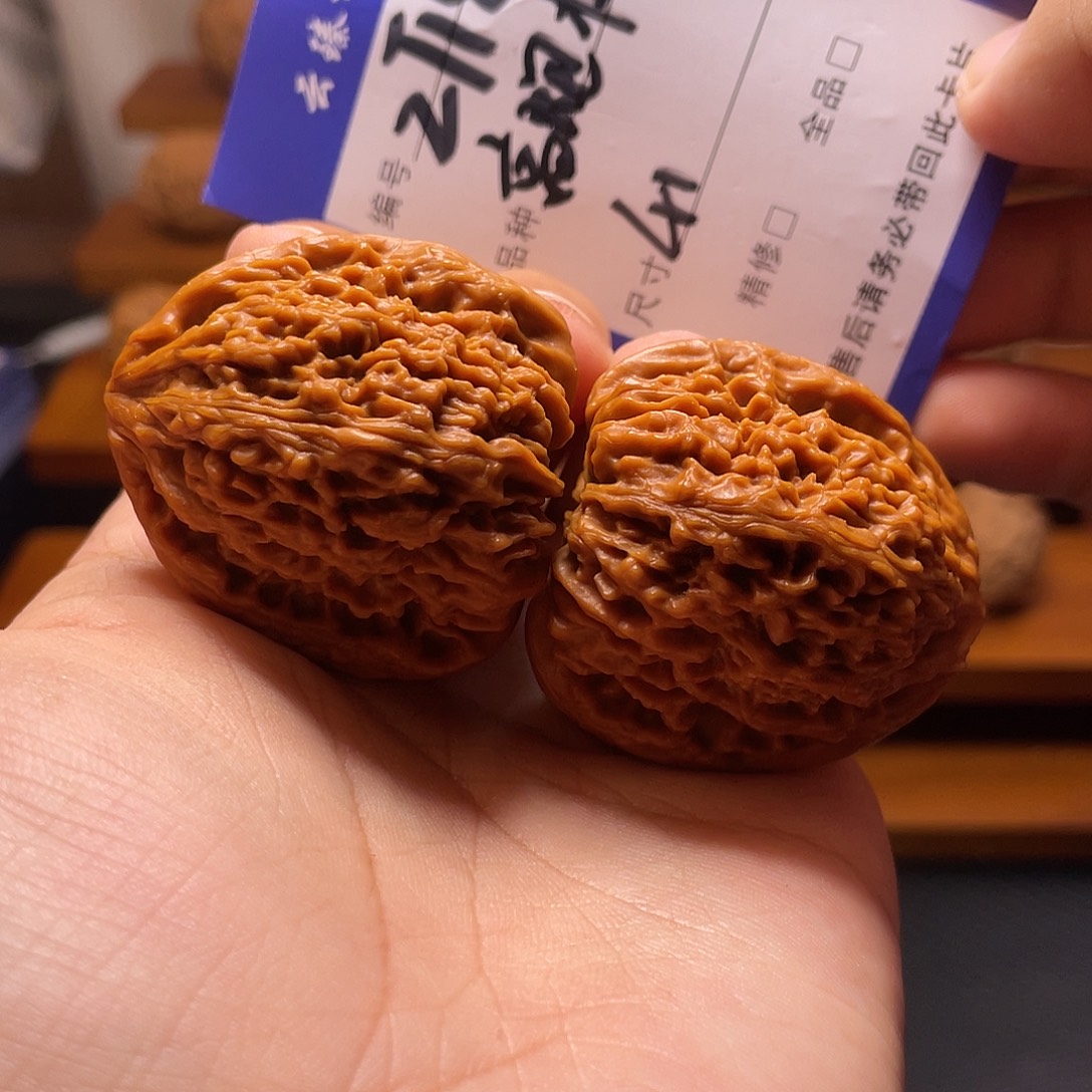 吊坠文玩核桃文玩