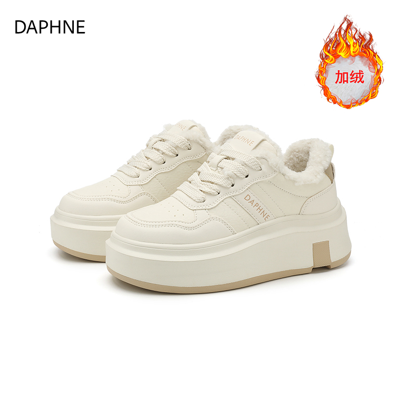 达芙妮2025秋冬季加绒新款厚底女鞋百搭板鞋BW-25023商品图