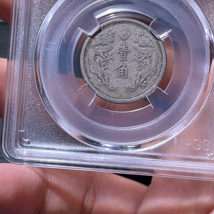 金属豪豪豪豪豪豪9026