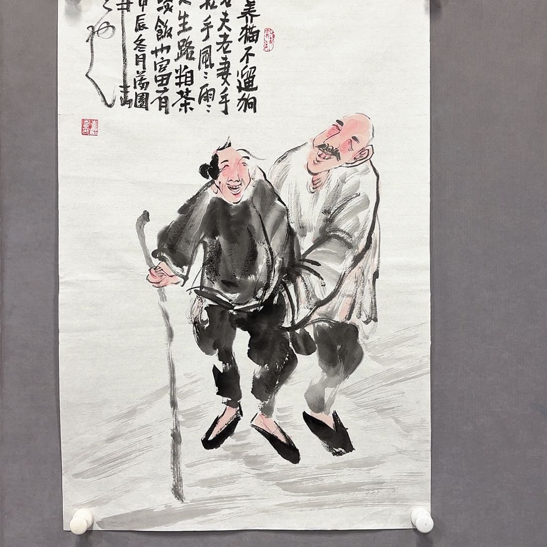 国画国画纯手绘作品请放心去藏