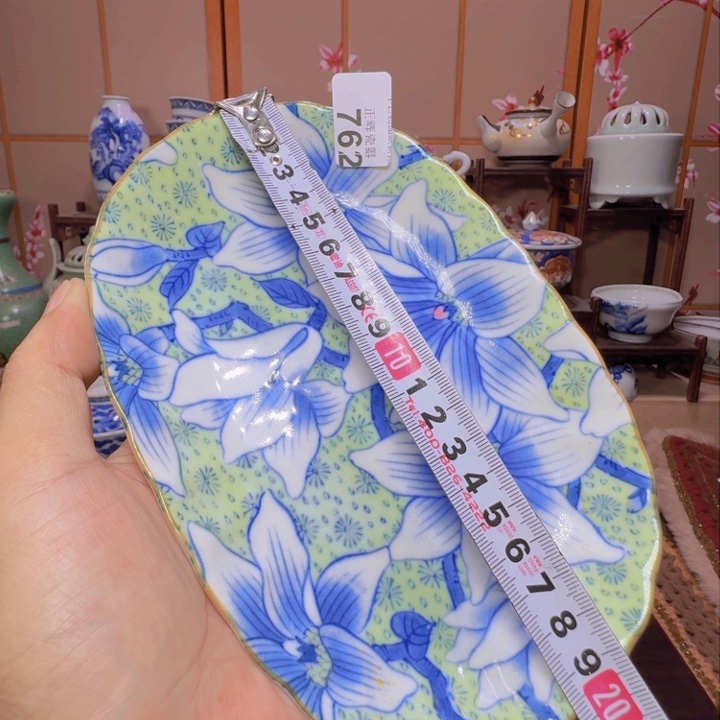 盘762啊啊啊啊啊啊啊啊啊啊啊啊