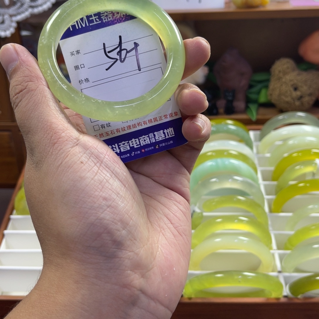 蛇纹石玉未镶嵌手镯457