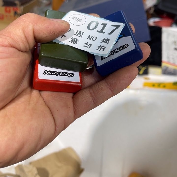 真***馆手工艺品琉璃工艺品摆件工艺品