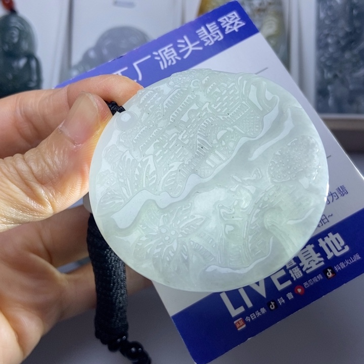 翡翠未镶嵌颈饰q