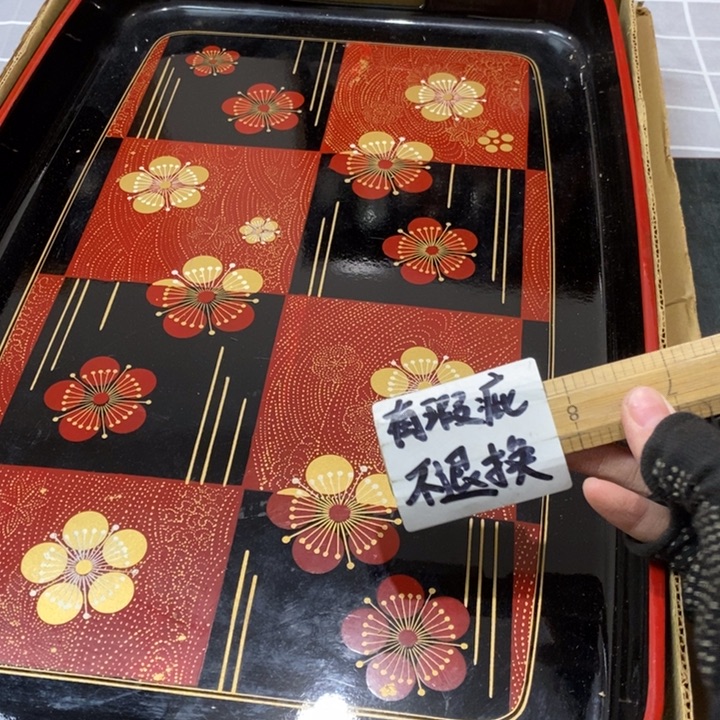 精美瓷器 一单包邮