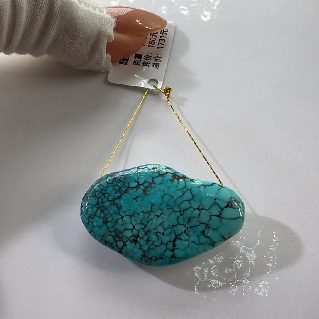 绿松石未镶嵌挂件