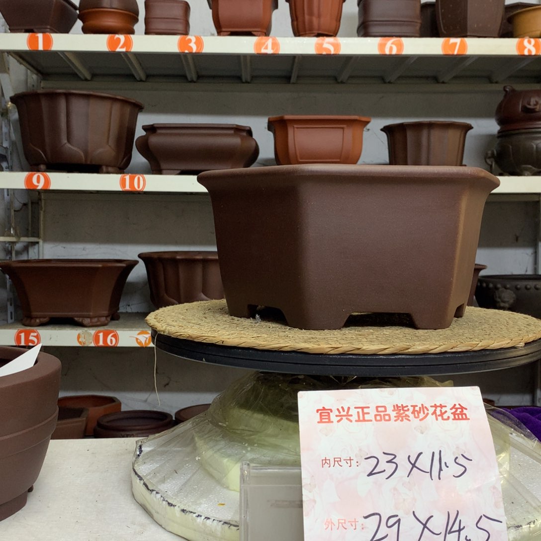 精品紫砂包邮包邮包售后