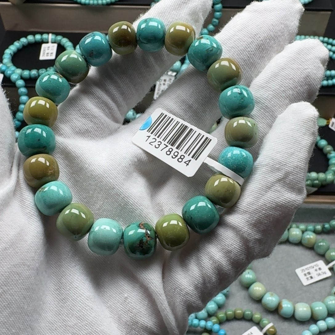 绿松石未镶嵌挂件