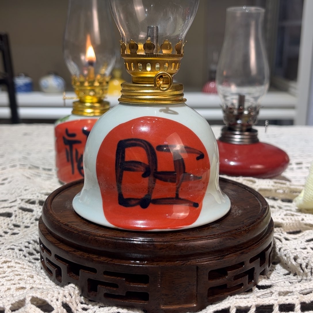 摆件景德镇陶瓷香薰灯