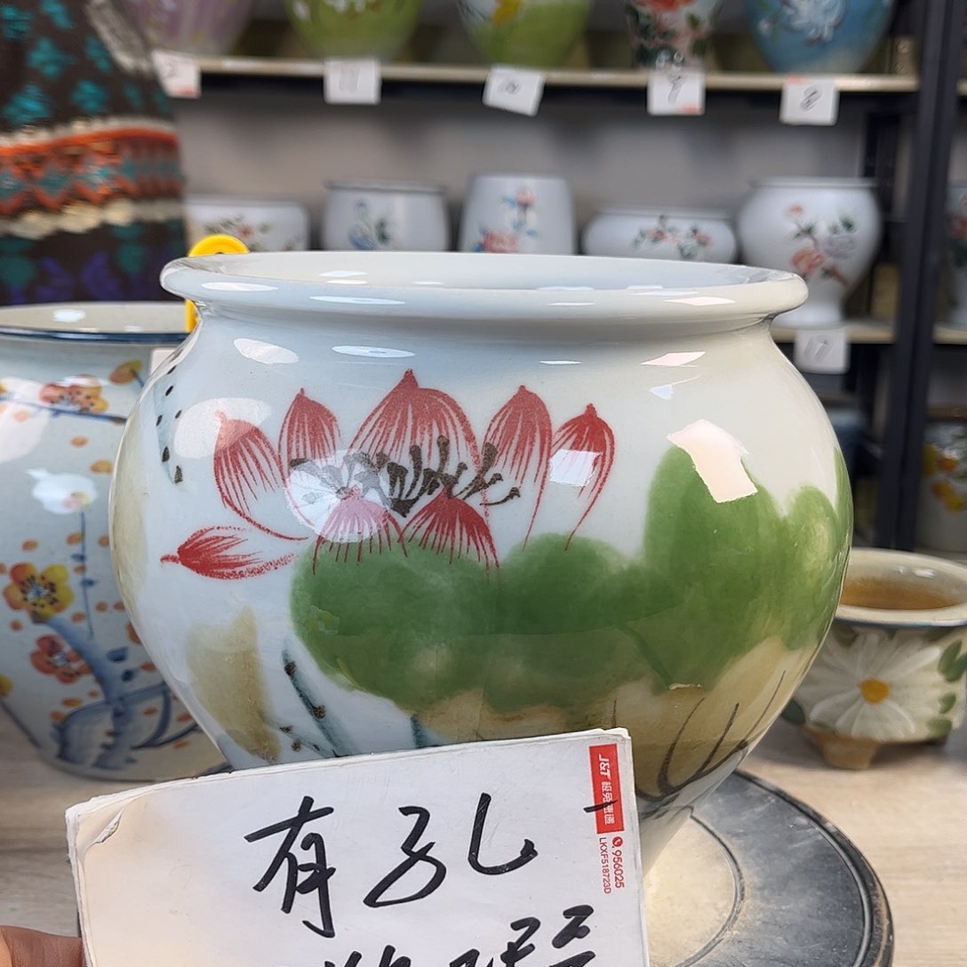 罐1xc景德镇陶瓷花盆