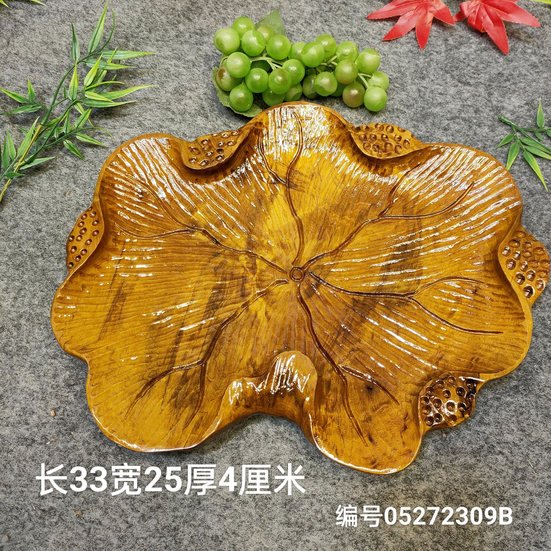 金丝楠木实木果盘果篓，传统手工艺家用客厅