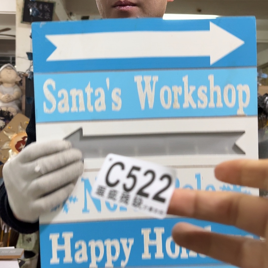 核桃木/黑胡桃（胡桃木）