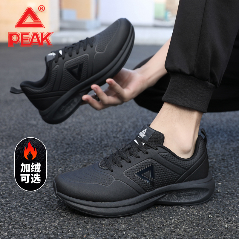 匹克态极防泼水皮面跑步鞋男士冬季运动鞋加绒防滑回弹减震跑鞋男