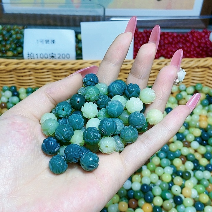 菩提根/象牙果吊坠绿色有钱花20