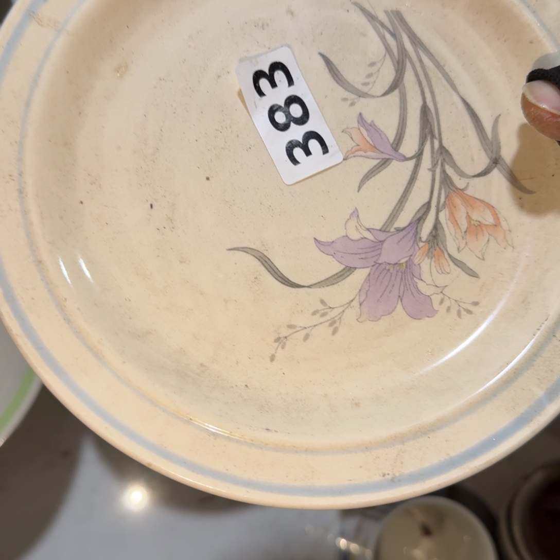 A***～茶盏我在开会没时间和他们