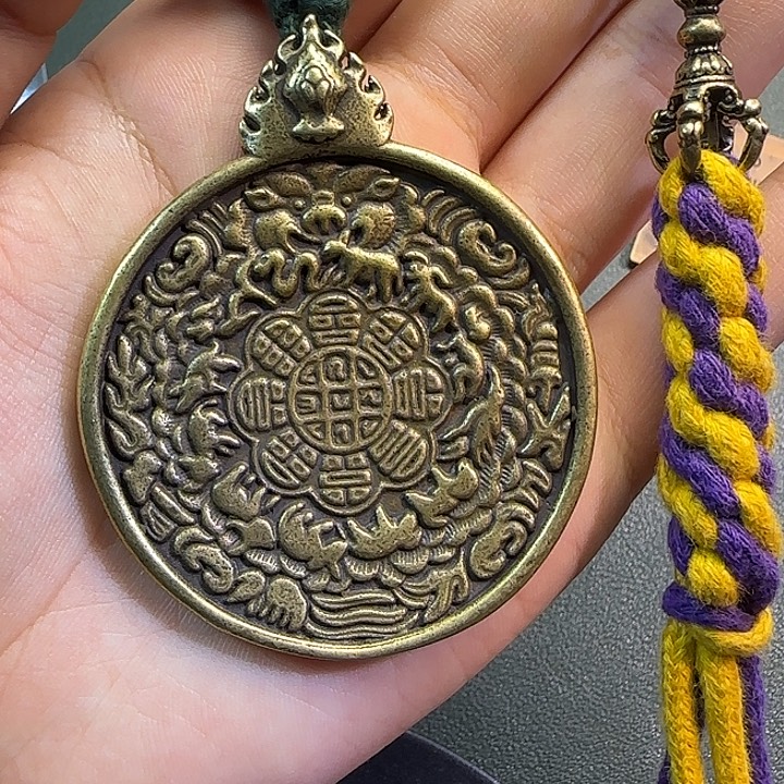 极***昼铜铁合金类早知道工艺品九宫八卦