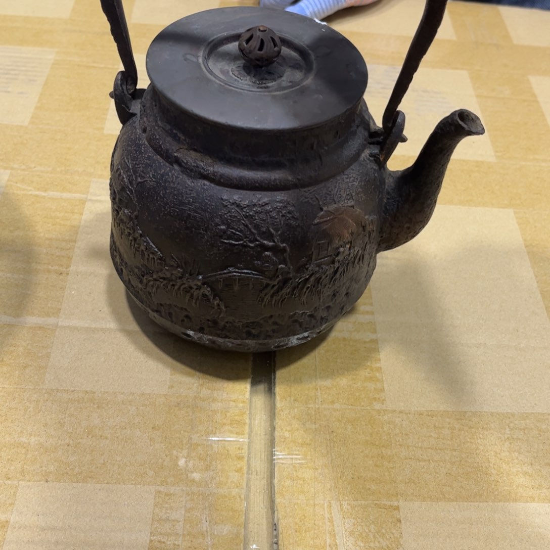 卡*卡火爆热卖热门茶茶茶