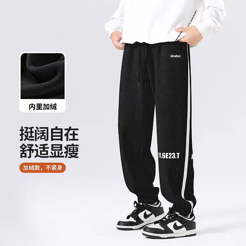青少年贴条直筒卫裤新款男士秋季潮流运动卫裤
