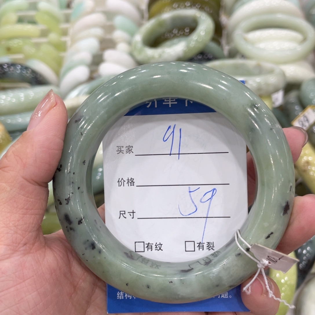 未镶嵌蛇纹石玉手镯