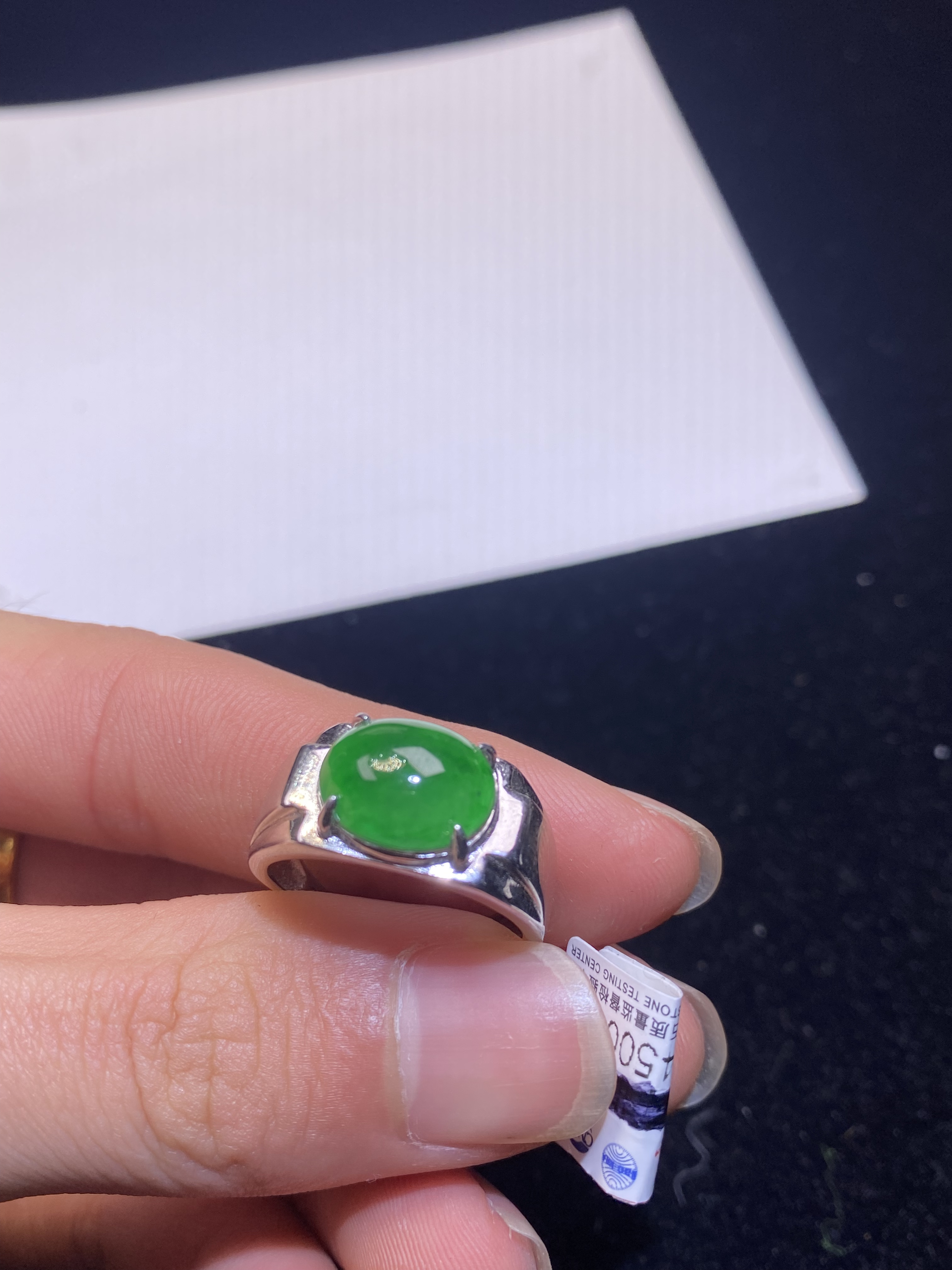 （危料专卖）天然翡翠A货 蛋面戒指