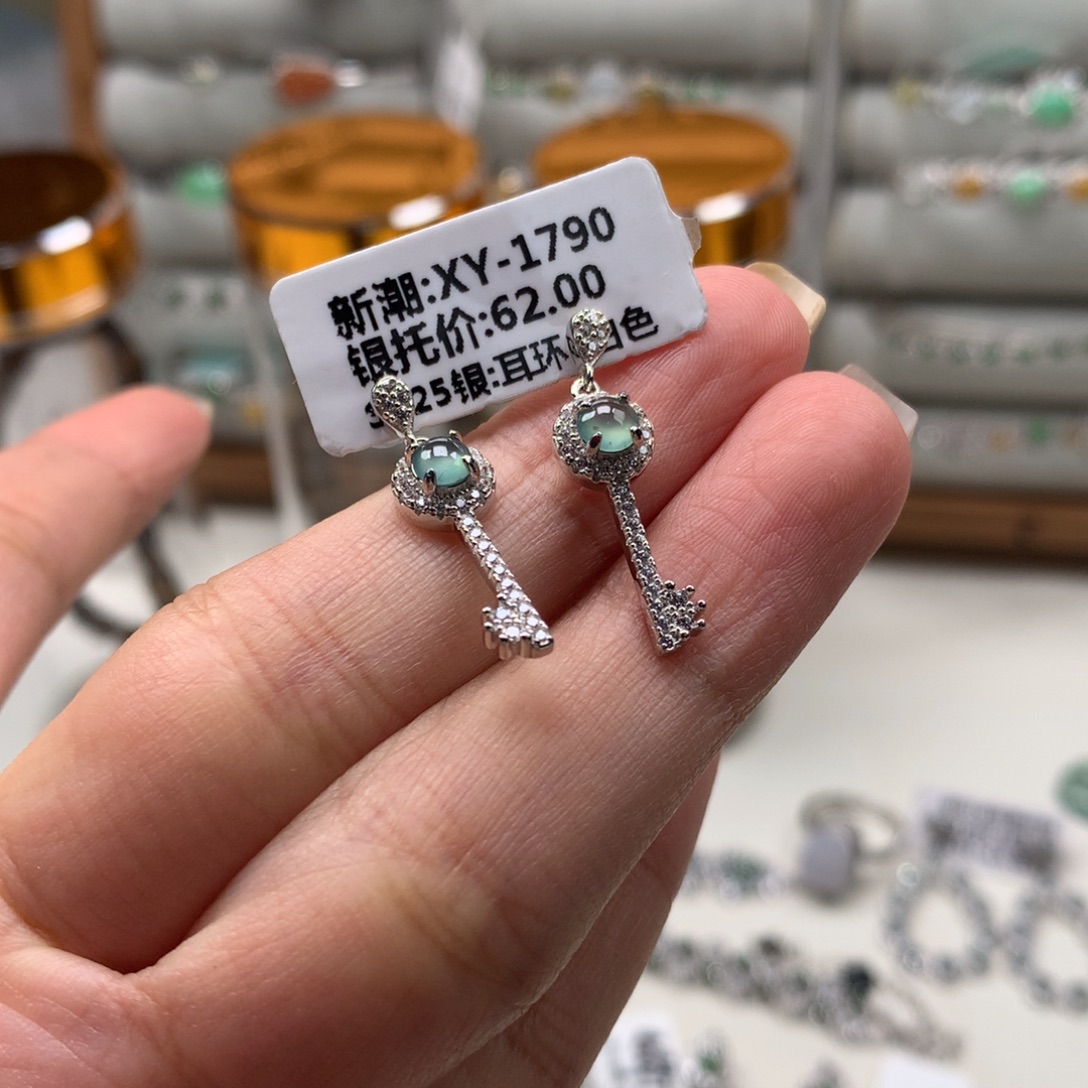 翡翠银S925镶嵌颈饰耳钉