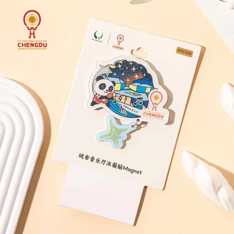 望江楼冰箱贴-成都地标建筑系列冰箱贴全系列